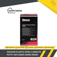 Devcon Plastic Steel 5 Minute Putty (SF) 10240 (454g) Resin Discount Promo