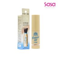 Anessa Perfect UV Brush-On Powder SPF50+ PA++++ (3g)