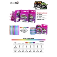 Pe Braided Line 8 V-Base Eguana WEEBASS IGUANA X8 Multicolor Tough Slender Smooth