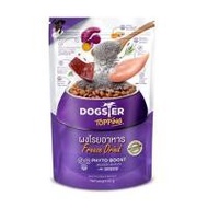 ผงโรยอาหารสุนัข DOGSTER TOPPING PHYTO BOOST สูตรเนื้อไก่และตับวัว 50 ก. (1242085)