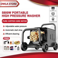 5800W Water Jet Car High Pressure Cleaner High Pressure Portable Water Jet Wash Machine Power Upgrad