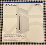 PlayStation Studios Disc Drive for PS5 Digital Edition Consoles 光碟機組件 行貨 100%全新 只開盒檢查和試機 未曾正式使用 全新一樣