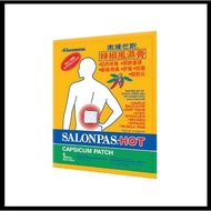 SALONPAS Hot Capsicum Patch (1patch）
