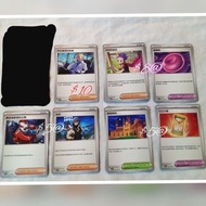 繁中 PTCG sv6aF 月月熊赫月R 阿克羅馬的執著 寵物小精靈 Pokemon Card 寶可夢卡
