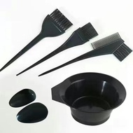 Four-Piece Hair Dyeing Set Hair Dyeing Tool Barber Shop Universal Baked Oil Hairdressing Hair Dyeing