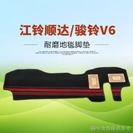 Jiang Huai Junling V6/V5/E3 Jiang Ling Shunda Kaiyun Shuai Ling E/Q6 Colling Light Card Special Carp