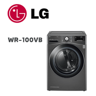 【LG 樂金】WR-100VB  10公斤免曬衣乾衣機 尊爵黑(含基本安裝)