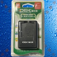 Dibico U005/DU01C/SLB0737 Samsung Digimax i5/i50 Digital Camera Battery Charger