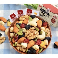 ️ 10 pack x Daily healthy mix nuts (20G,8 combination) Nutrient/Delicious Snack/Healthy Snacks/Finge