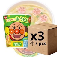 Nissin 日版麵包超人烏冬杯麵- 迷你 32g x 3 到期日:9/10/2026