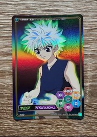 Hunter x Hunter 全職獵人 2001年收藏閃卡 - 基路亞（發）