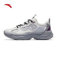 Anta PG7 Chunky Sneakers | Casual Colorblock Low-Top Sneakers For Women, Summer New Versatile Sports
