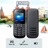 E12 GSM 2G Foreign Trade Mobile Phone Non-Smart Straight Button Elderly Phone Student Function Mobil