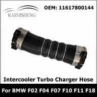 11617800144 Car Engine Intercooler Turbo Charger Air Intake Hose Pipe for BMW F01 F02 F03 F04 F07 F1