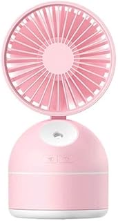 TYJKL Mini Handheld Fan, Small Personal Portable Stroller Table Fan with USB Rechargeable Operated Cooling Electric Fan for Travel Office Room Outdoor
