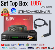 Set Top Box Matrix Apple DVBT-2 STB Antena TV Digital Wifi Merah Matrix