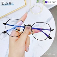 Myopia Glasses [75021] Korean Version Polygonal Men Women Retro Octagonal Metal Frame Flat Versatile