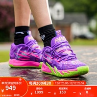 彪马官方 新款男女同款拉梅洛·鲍尔三代篮球鞋 MB.03 TOXIC 378916 紫色/荧光绿-01 43