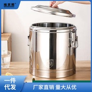 保溫桶商用豆漿桶不鏽鋼超長大容量食堂飯桶奶茶擺攤豆腐腦湯
