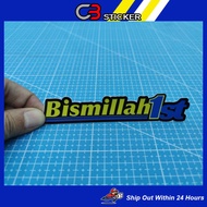 Bismillah 1st Sticker / m206