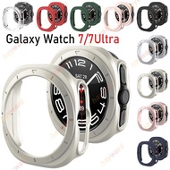 Hollow Cover For Samsung Galaxy Watch 9Ultra  47mm Smart Watch PC Protect Shell Protector Watch7/8 U