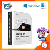 Hetman Data Recovery Pack