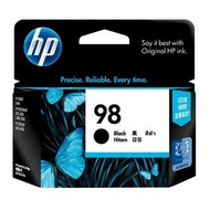 HP 98 - DeskJet D4160, Photosmart 2575, 8030 C4180, D5160, OfficeJet 6310, H470b, K7100 - C9364WA (B