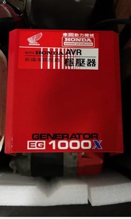 Honda AVR 穩壓器 EG1000X