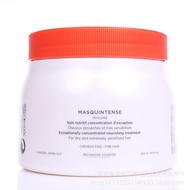 Kerastase Masque hair care 500ml Densite/Oleo Relax/Nutritive fine hair/Reflection/Chronologiste/Res
