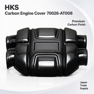 HKS Carbon Parts Engine Cover ZN8/ZD8 GR86/BRZ FA24 70026-AT008