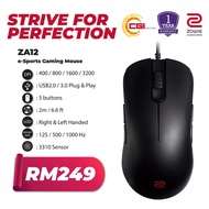 BenQ Zowie ZA12 e-Sports Gaming Mouse