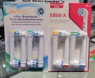 全新代用 Oral-B CrossAtion EB50 EB60  4支裝刷頭 