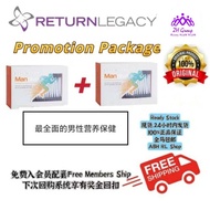 Mandiva Optimize Men’s Health Return Legacy 优化男性健康 (20 sachets/Box)x2box 男性保健品 ReturnLegacy Mandiva