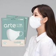 arte - KF94 2D立體成人口罩 白色 100片 獨立包裝