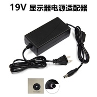 Suitable for PHILIPS PHILIPS 19V1.31 A19V1.84A Display Power Adapter AOC Power Cord
