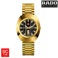 SC Time Online Rado Distar Automatic นาฬิกาข้อมือผู้ชาย รุ่น R12413623 สายสแตนเลสแท้ Sctimeonline