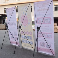 ขาตั้งป้าย X STAND ขาตั้งป้ายโฆษณา ปรับความสูงได้ ขาตั้งโปสเตอร์ ป้ายต้อนรับ ป้ายแนะนำ ขาตั้งป้ายโฆษ