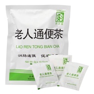 药王老人通便茶 Mediking Lao Ren Tong Bian Cha 10 sachets