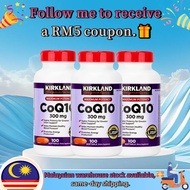 Kirkland Signature Maximum Potency CoQ10 300mg Dietary Supplement Heart Care 100 Softgels
