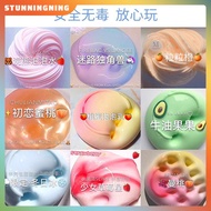 New Fruit Slime Glue Toys Antistress Clear Fluffy Slime Kit Foam Putty Plasticine Cloud Slime Clay Educational Toys stu