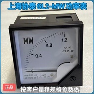 Shanghai Xietai Instrument 6L2-KW Pointer Type Three-Phase AC Power Meter 6L2-1MW