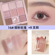 3CE/Sanxi Jade Tiktok Waterproof and sweat proof Pearlescent Matte eye shadow Disk Fine Shining Eye