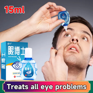 [ PROMO CUCI GUDANG ] Eye Drop Obat Tetes Mata Obat Mata Katarak Mata Merah Kering Sakit Ketegangan 
