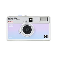 KODAK EKTAR H35N Half Frame Film Camera, 35mm, reusable, focus-free, bulb function, built-in star fi