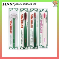 [EUTHYMOL] ToothBrush 3 Type / Tongue Cleaner 1 Type