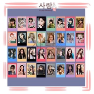 Aespa Rainbow Card Set Collection Kpop Winter Karina Giselle Ningning