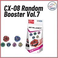 【Direct from Japan】
TAKARA TOMY BEYBLADE X CX-08 Random Booster Vol. 7