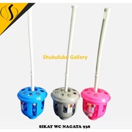 NAGATA 938 TOILET BRUSH NAGATA 938 NYLON TOILET BRUSH