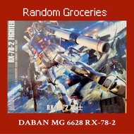 [Daban] MG RX78-2 Fighter 3.0 1/100 6628 RX-78-2 Rx 78 2 (Ready Stock)