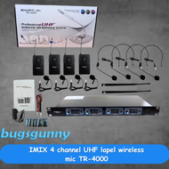 IMIX 4 channel UHF lapel wireless mic TR-4000